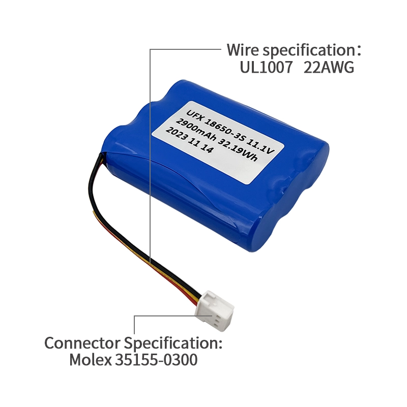 Ufine lithium-ion battery detail image 4