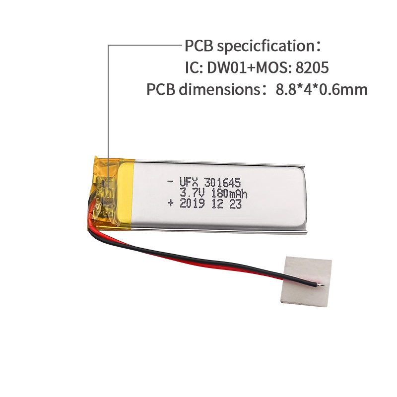 Ufine lithium-ion battery detail image 4