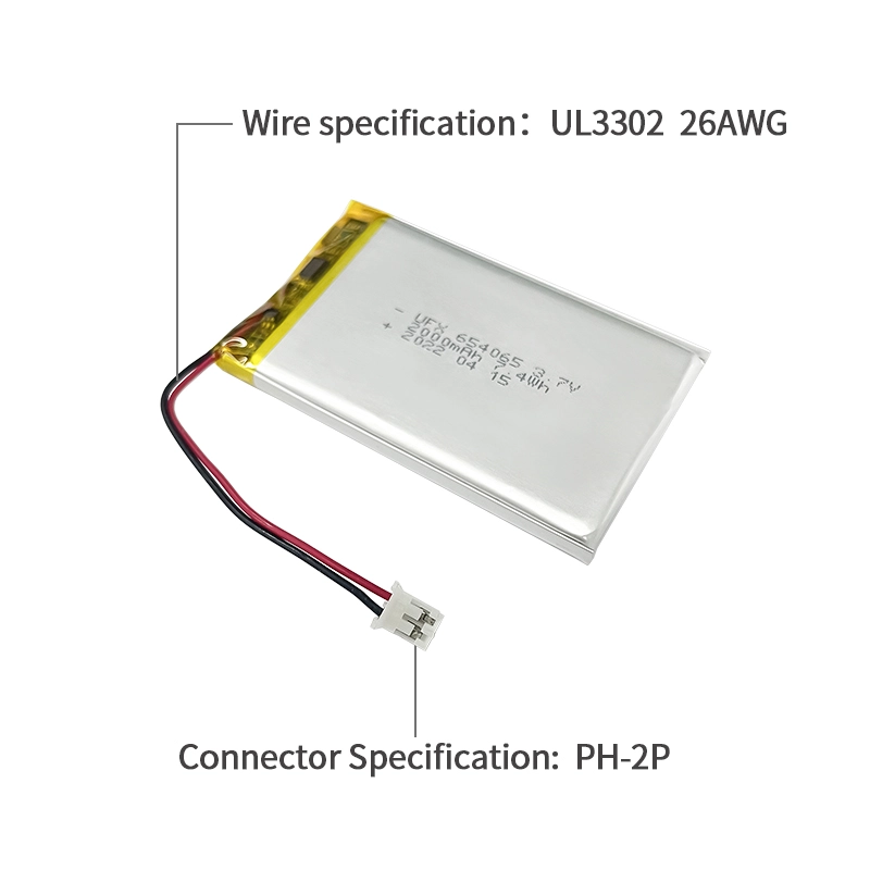 Ufine lithium-ion battery detail image 3