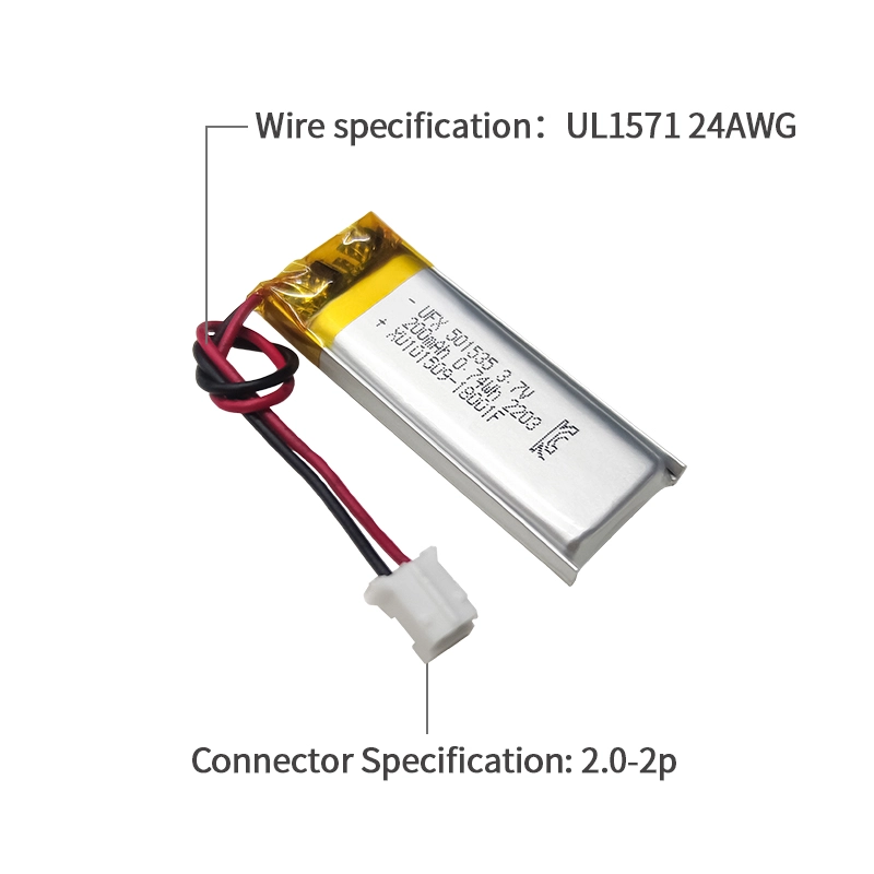 Ufine lithium-ion battery detail image 3