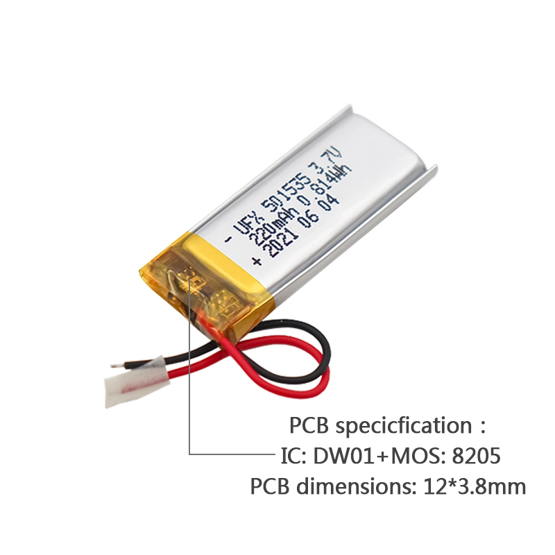 Ufine lithium-ion battery detail image 4