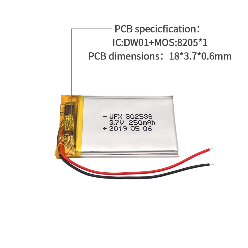 Ufine lithium-ion battery detail image 4