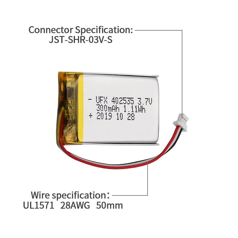 Ufine lithium-ion battery detail image 3