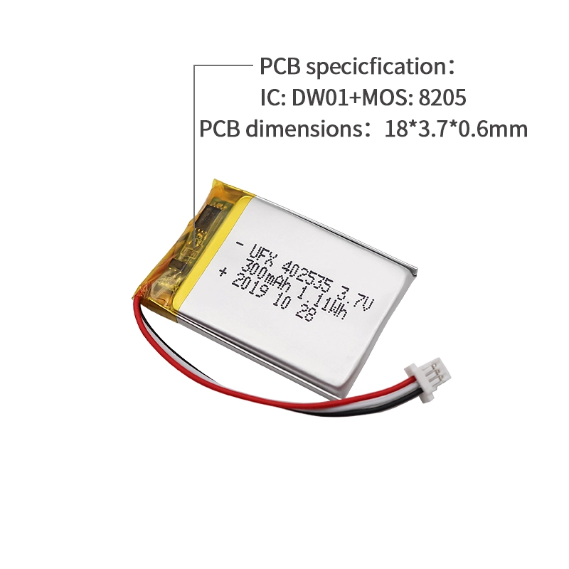 Ufine lithium-ion battery detail image 4