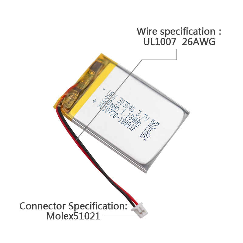 Ufine lithium-ion battery detail image 3