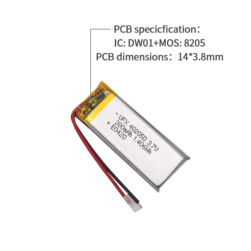 Ufine lithium-ion battery detail image 4