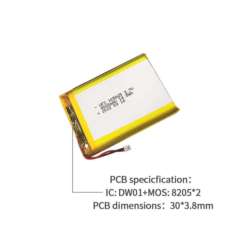 Ufine lithium-ion battery detail image 3