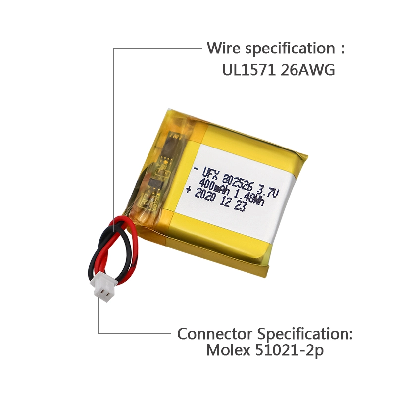 Ufine lithium-ion battery detail image 3