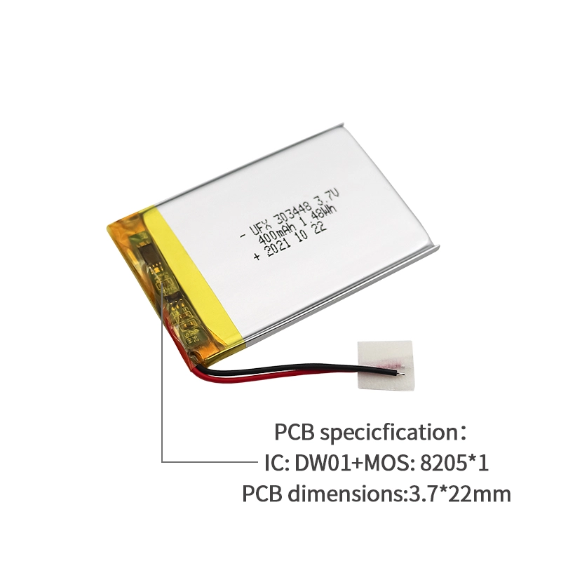 Ufine lithium-ion battery detail image 4