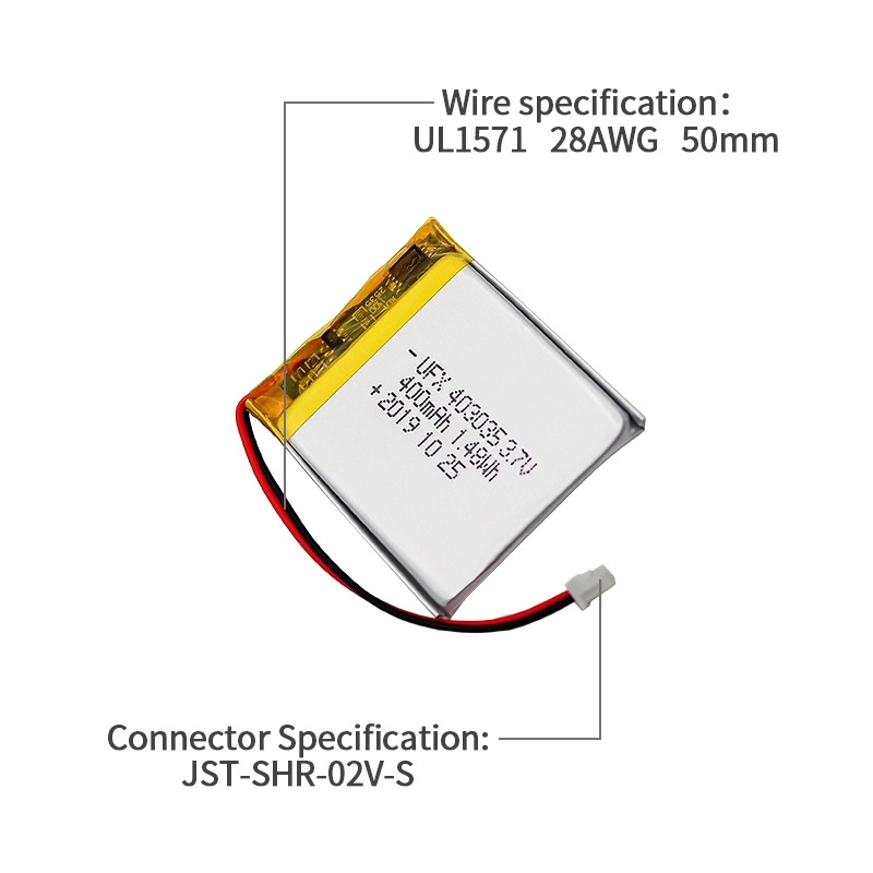 Ufine lithium-ion battery detail image 4