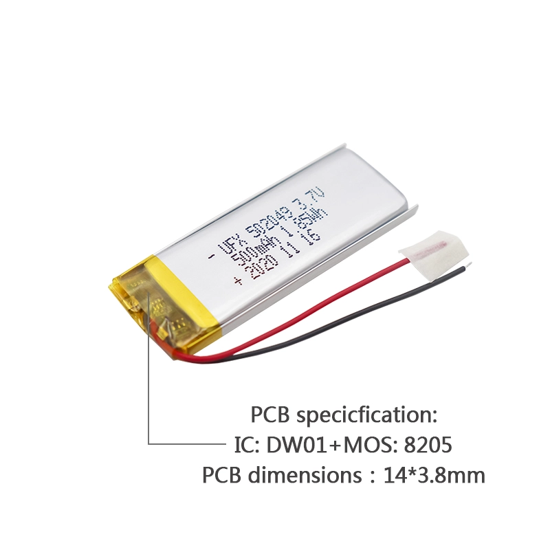 Ufine lithium-ion battery detail image 4