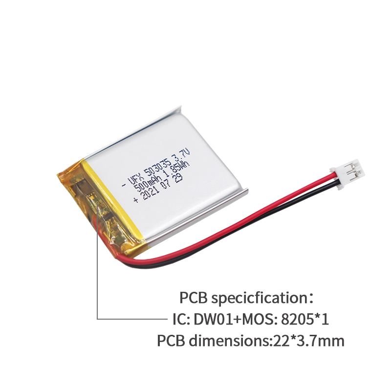 Ufine lithium-ion battery detail image 4