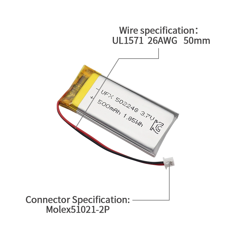 Ufine lithium-ion battery detail image 4