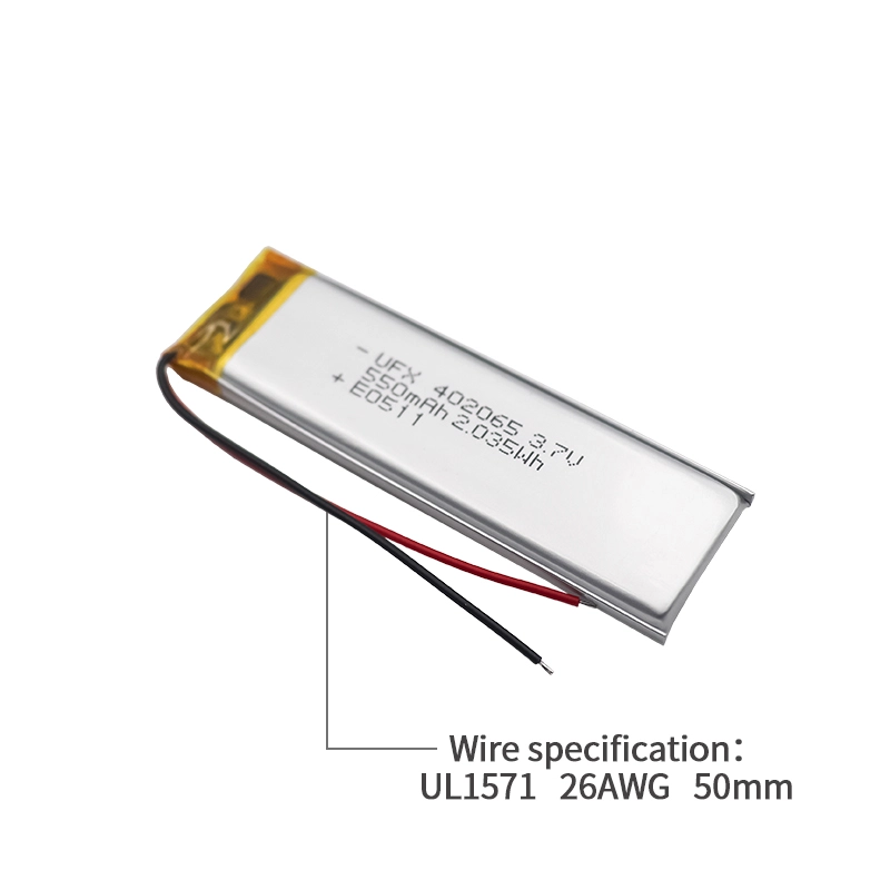 Ufine lithium-ion battery detail image 4