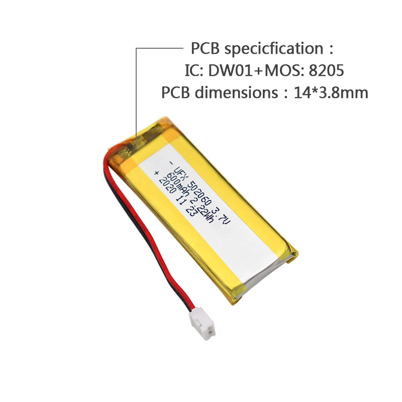 Ufine lithium-ion battery detail image 4