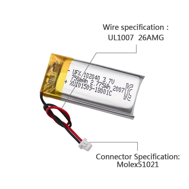 Ufine lithium-ion battery detail image 3