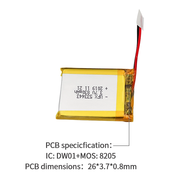 Ufine lithium-ion battery detail image 4